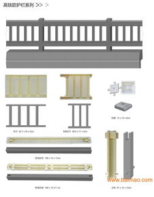 河南价格合理的隔热板模具 隔热板模具价格,河南价格合理的隔热板模具 隔热板模具价格生产厂家,河南价格合理的隔热板模具 隔热板模具价格价格