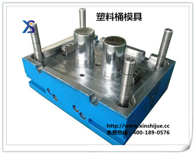 桶塑胶模具精密创新模具,开模_