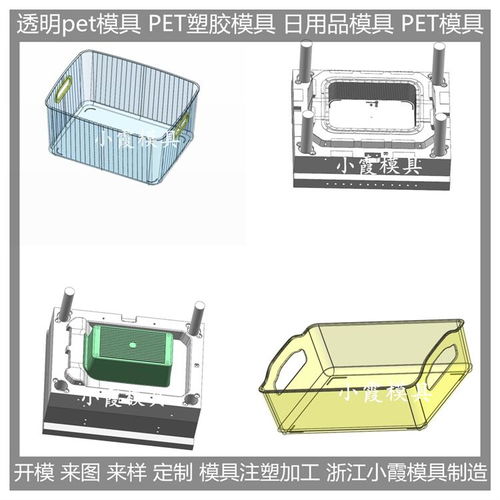 塑料杯模具及精密大型模具设计制造在浙江台州的发展分析