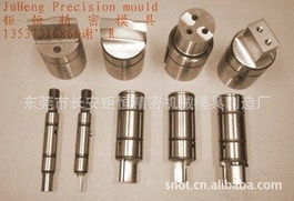 东莞市长安钜恒精密机械模具制造厂冲头产品列表 精密模具中的关键组件